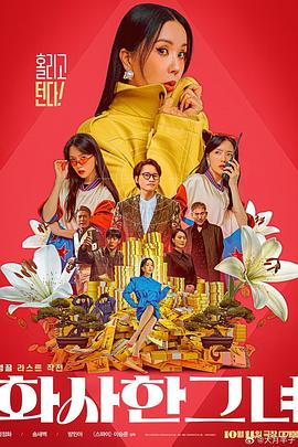 chinese少妇and黑人