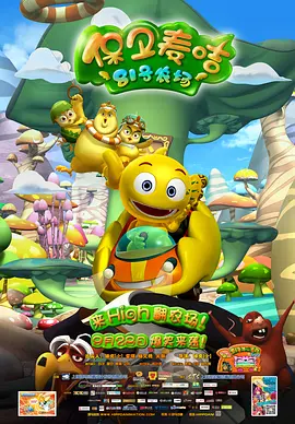 国产精品3