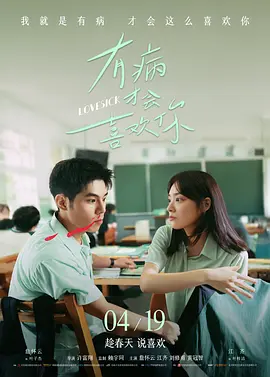 久草网站在线观看