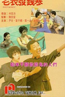 污污的网站免费观看