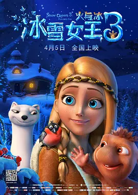 国产美女高潮在线观看