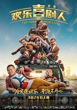 《诱人的女教师2》在线播放