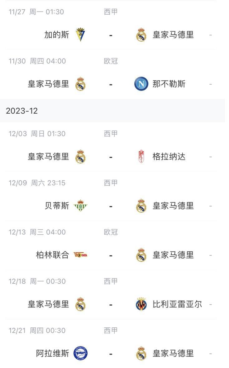 林美娇十部必看电影