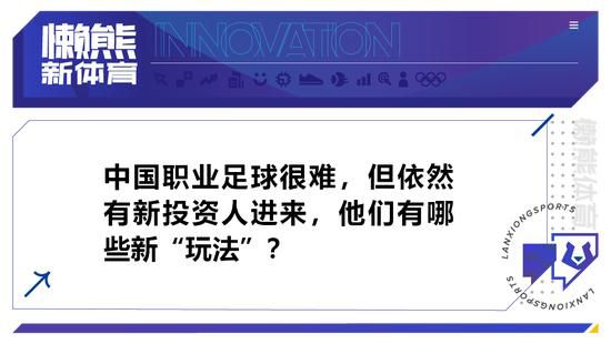 可爱的李秘书