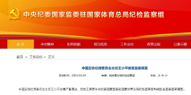 国产刚发育娇小性色xxxxx