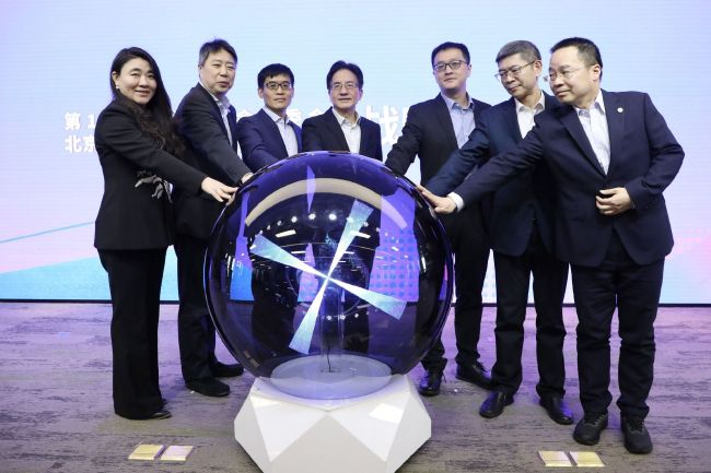 欧美一区二区福利视频
