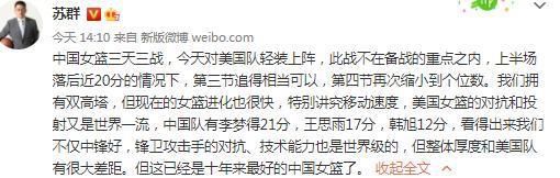 长期研究导论