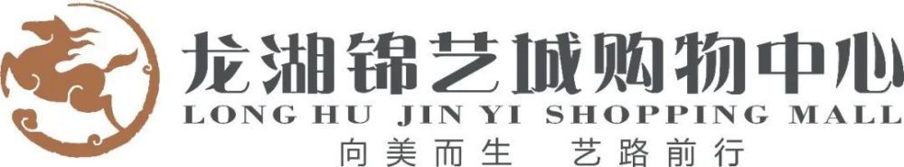 高敏国籍