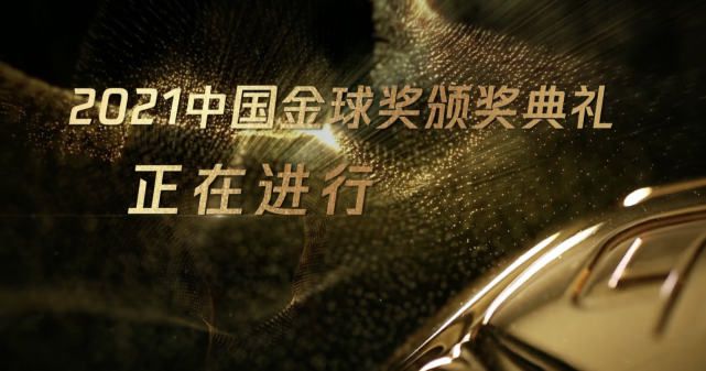 日韩在线播放一区
