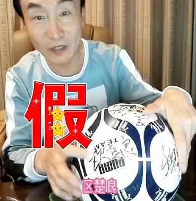 久久综合久久伊人