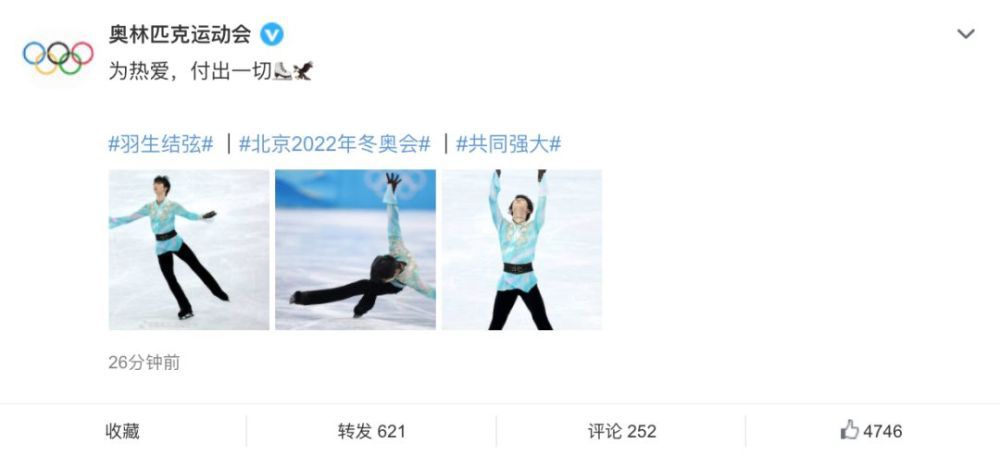 李宗瑞免费