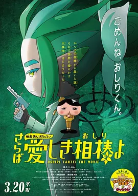 亚洲自拍图