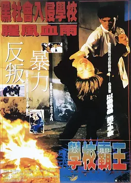解雨臣被肉干高h潮文不断