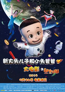 亚洲性视频h