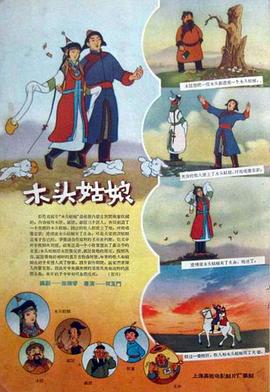 日韩在线麻豆
