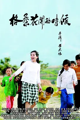 久久精品最新免费国产成人