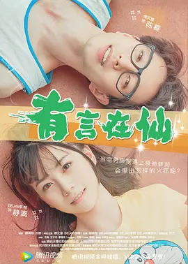欧美一级一区