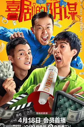 国产大片91精品免费看3