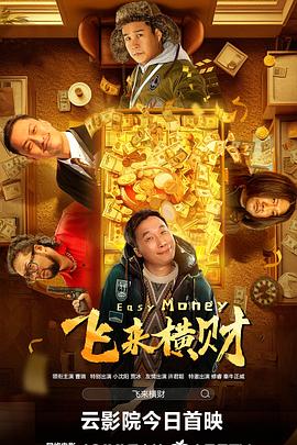 日韩亚洲精品不卡在线