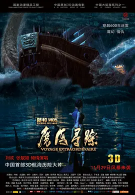 成人伦理视频