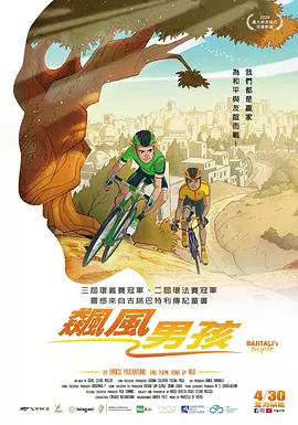国产在线不卡免费播放