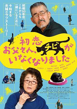 一级猛片免费看