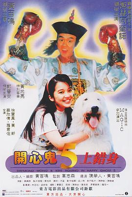 午夜久久一区