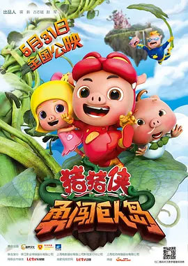 敏感的女人