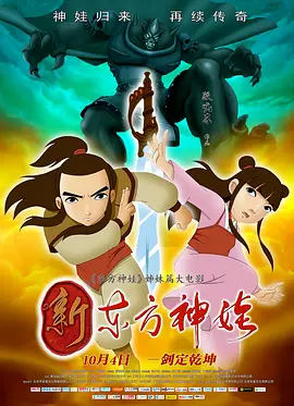 国内精品免费**视频
