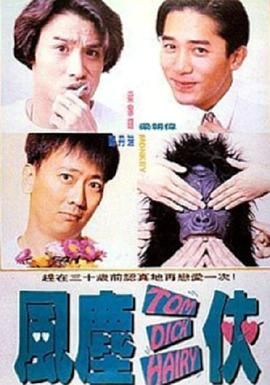 a国产成人免费视频