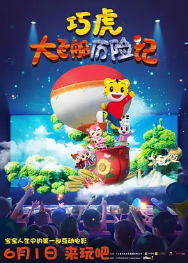 伊人色婷婷综在合线亚洲