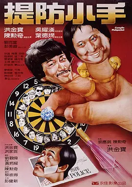 午夜视频精品