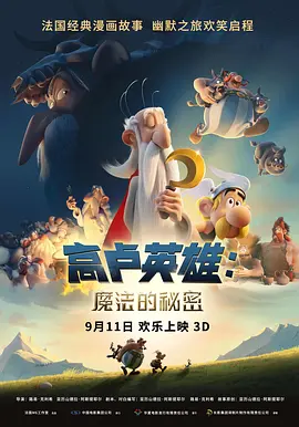 精品国产一区二区在线