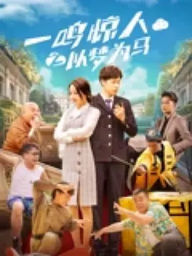 国产欧美va欧美va香蕉在线