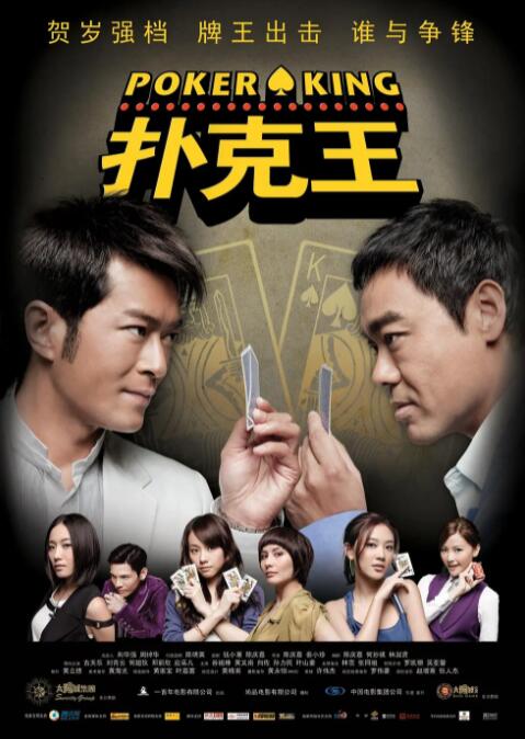男女调教视频