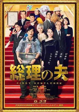 69av成年福利视频