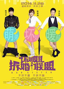 久草福利视频
