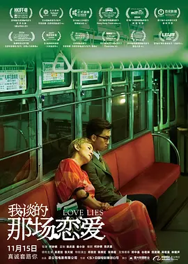 亚洲在线一区二区三区