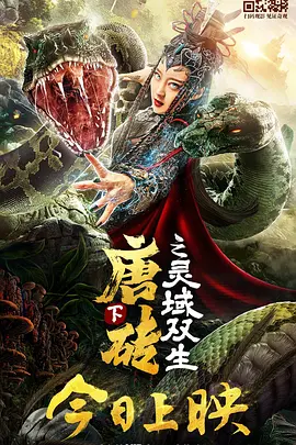 道重沙由美gif