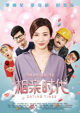 奴性受虐狂变态折磨经历