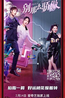色天天综合久久久久综合片