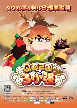 女人天堂精品一二三区