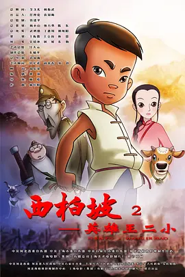 国产精品美女久久久久av超清
