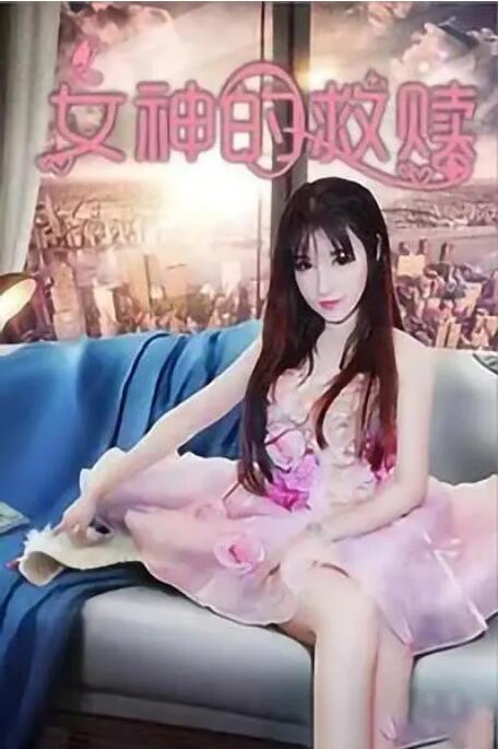青青操视频在线免费观看