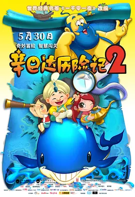 韩国三级a
