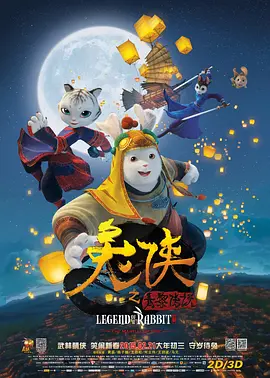 99热精品在线播放