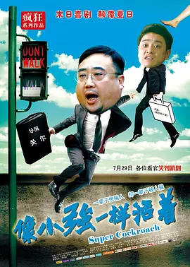 日韩毛片观看