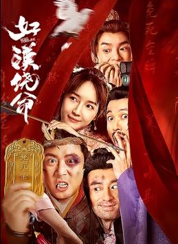 男人和女人在床上的app