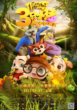 女生隐私无遮挡