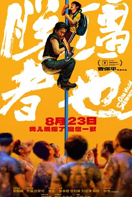 脱我内衣裤揉我胸好爽